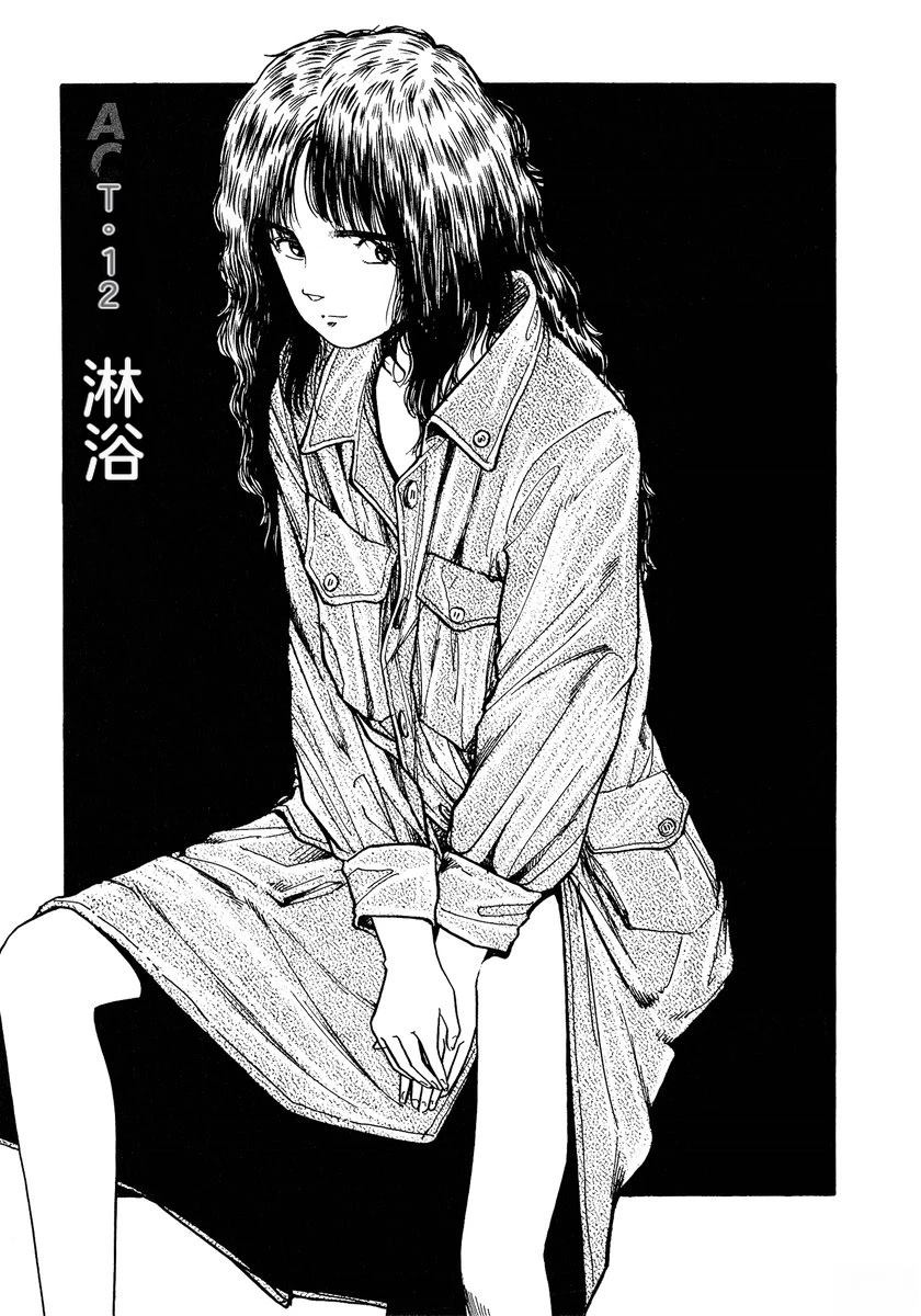 第199页