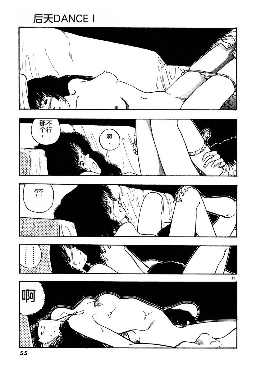第57页
