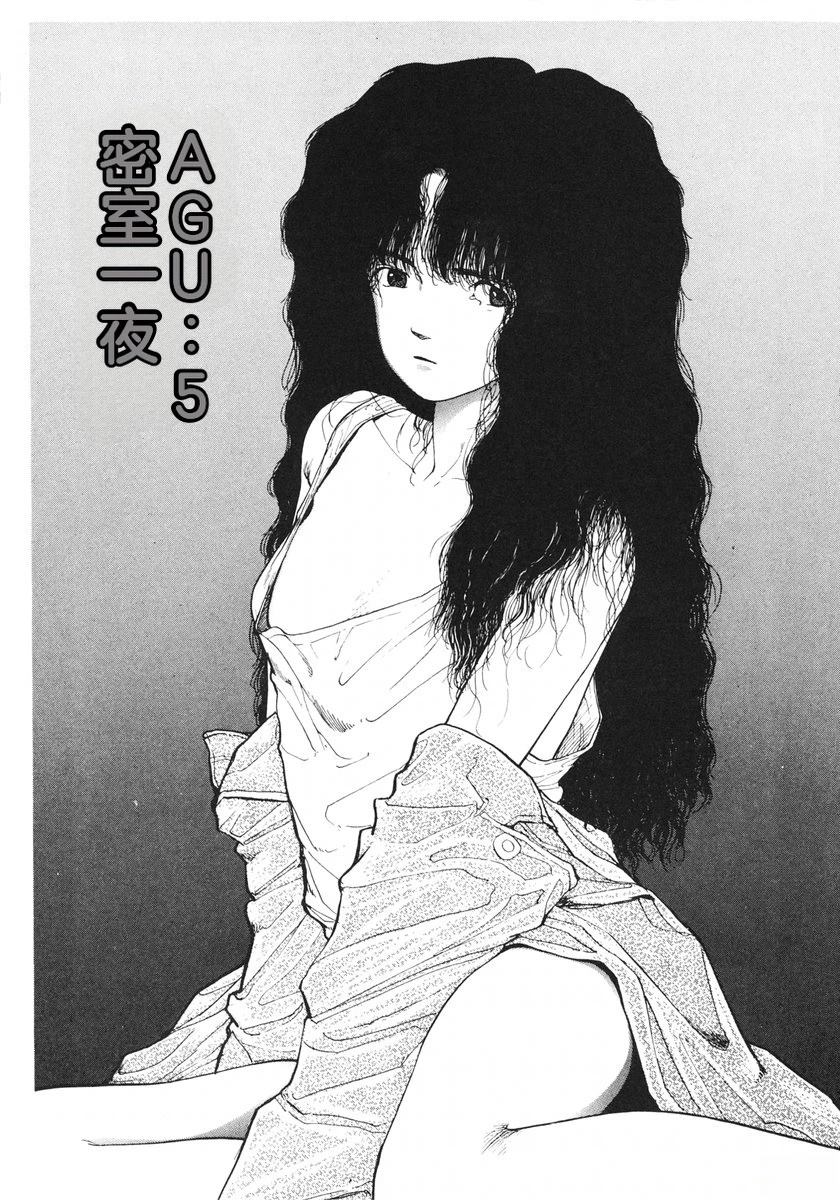 第81页