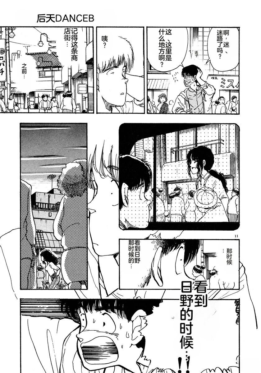 第162页