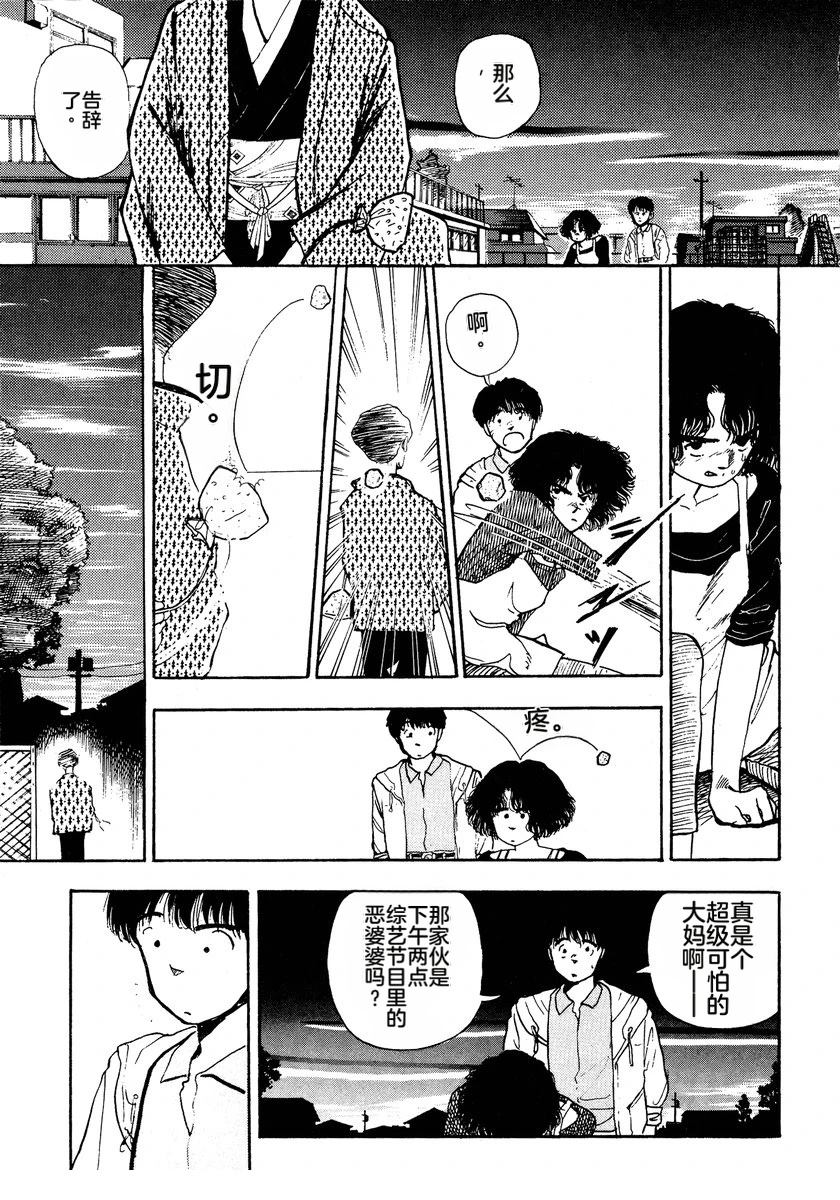第176页
