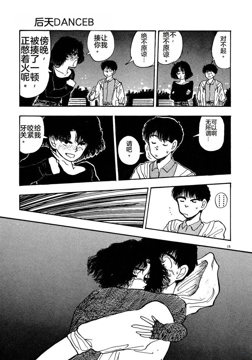 第182页