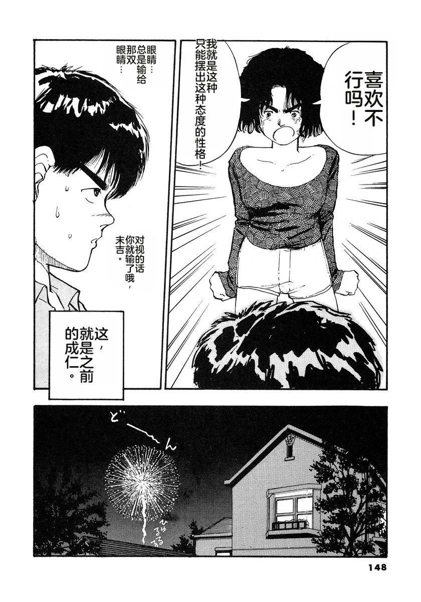 第151页