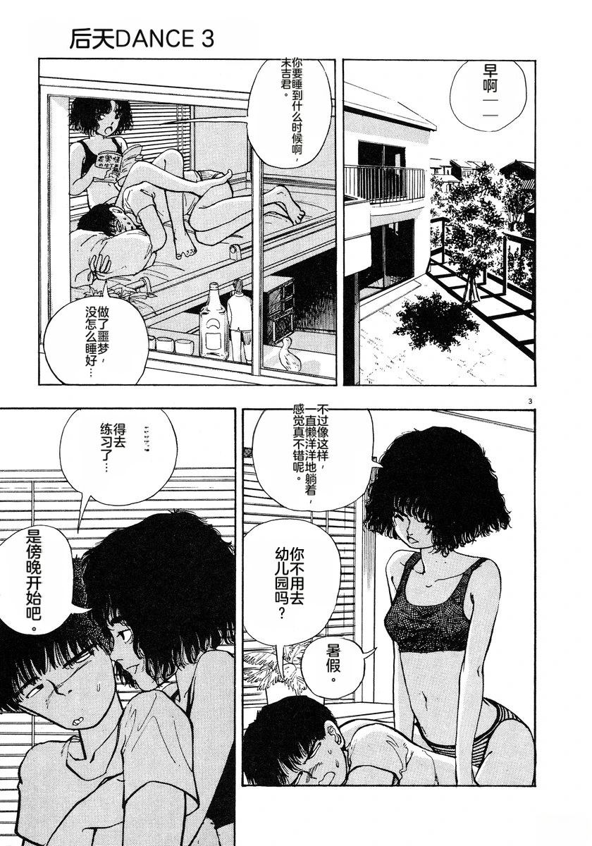 第168页
