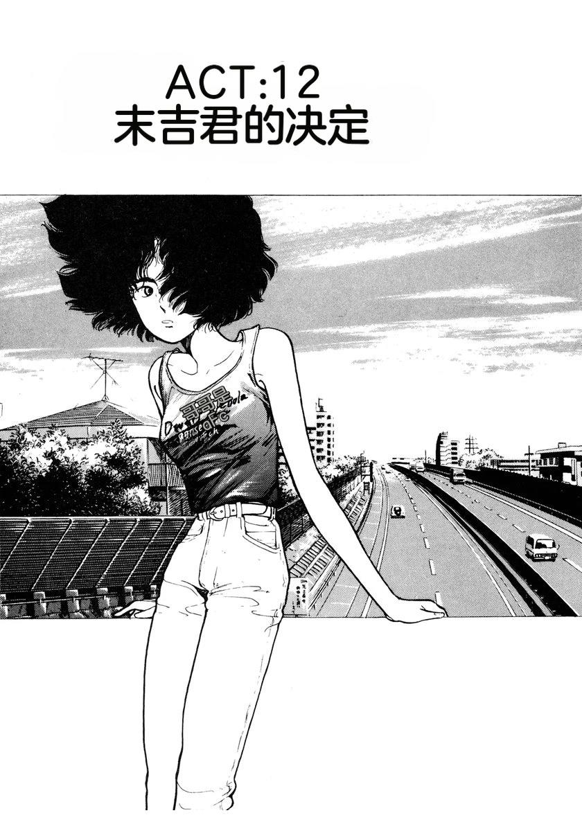 第182页