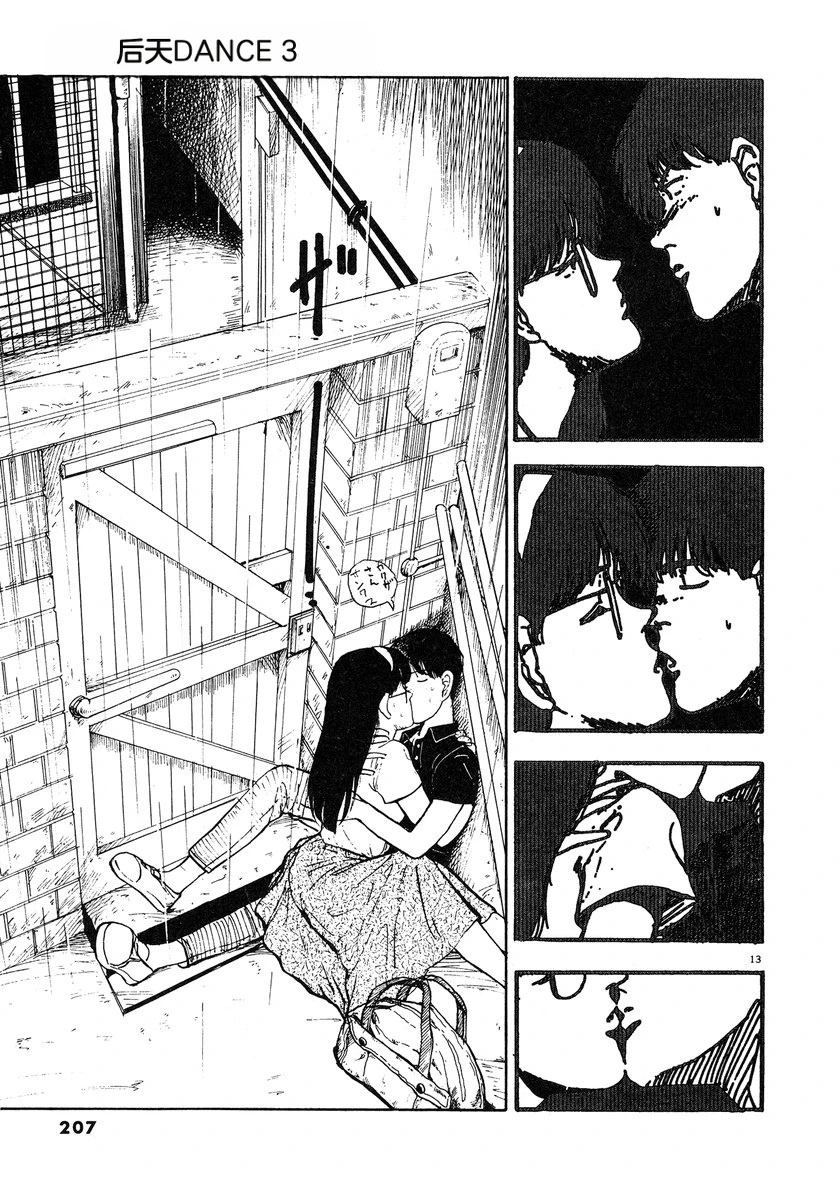 第210页