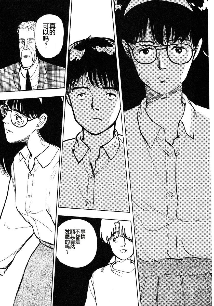 第132页