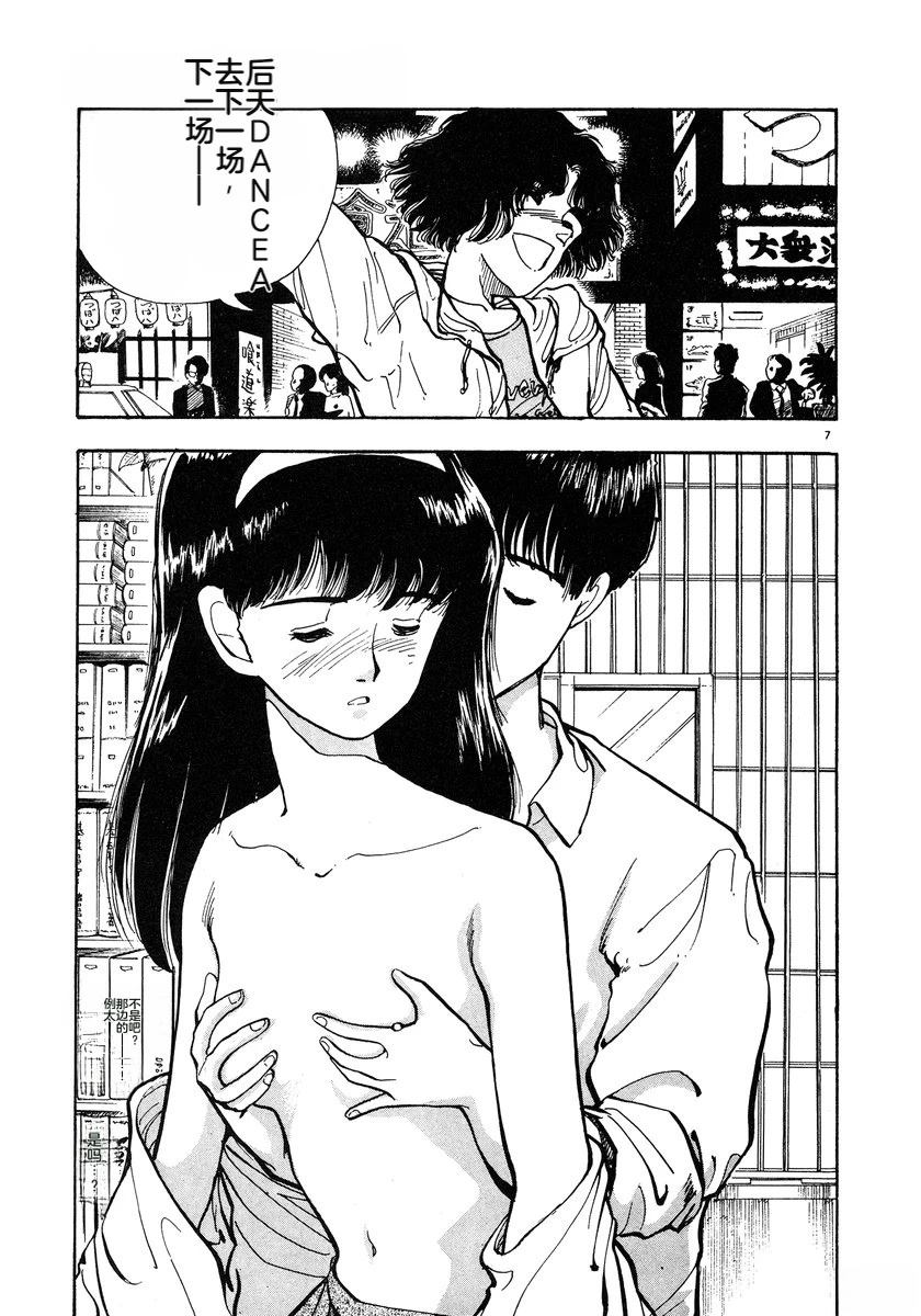 第140页