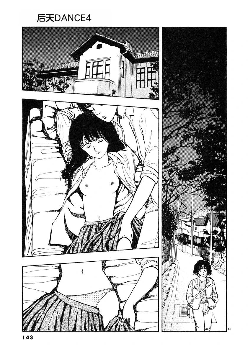 第146页