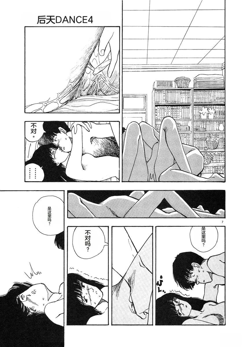 第156页