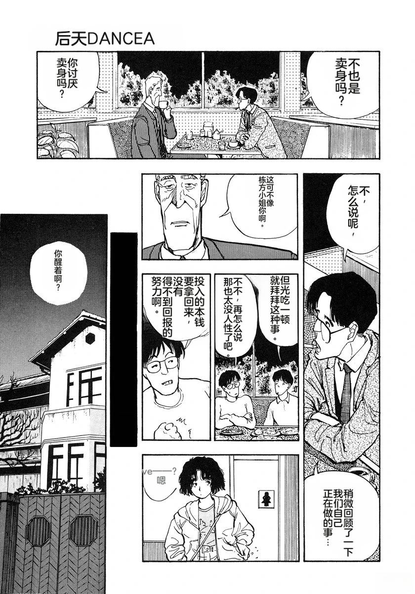 第162页