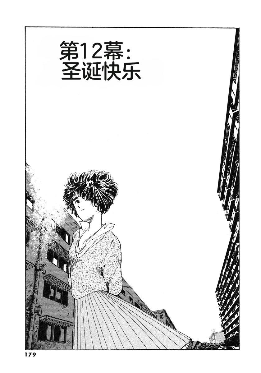 第182页