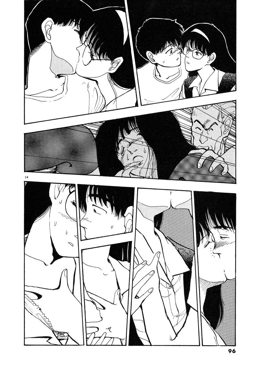 第99页