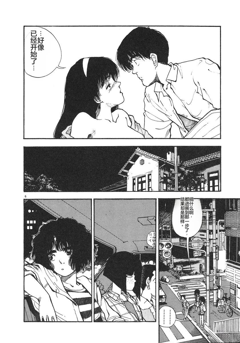 第122页