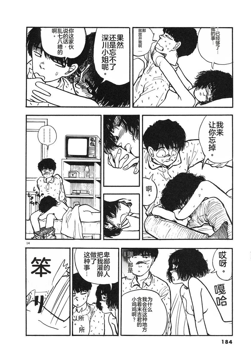 第185页