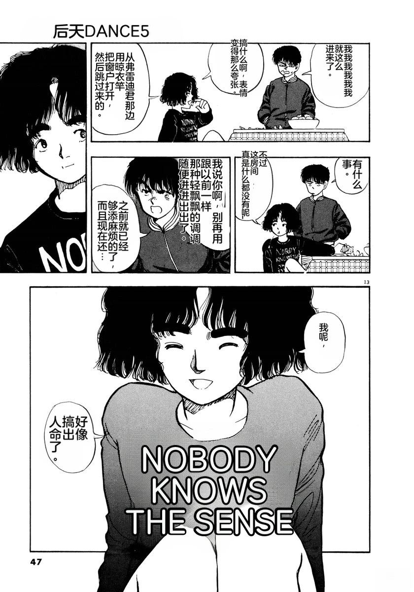 第50页