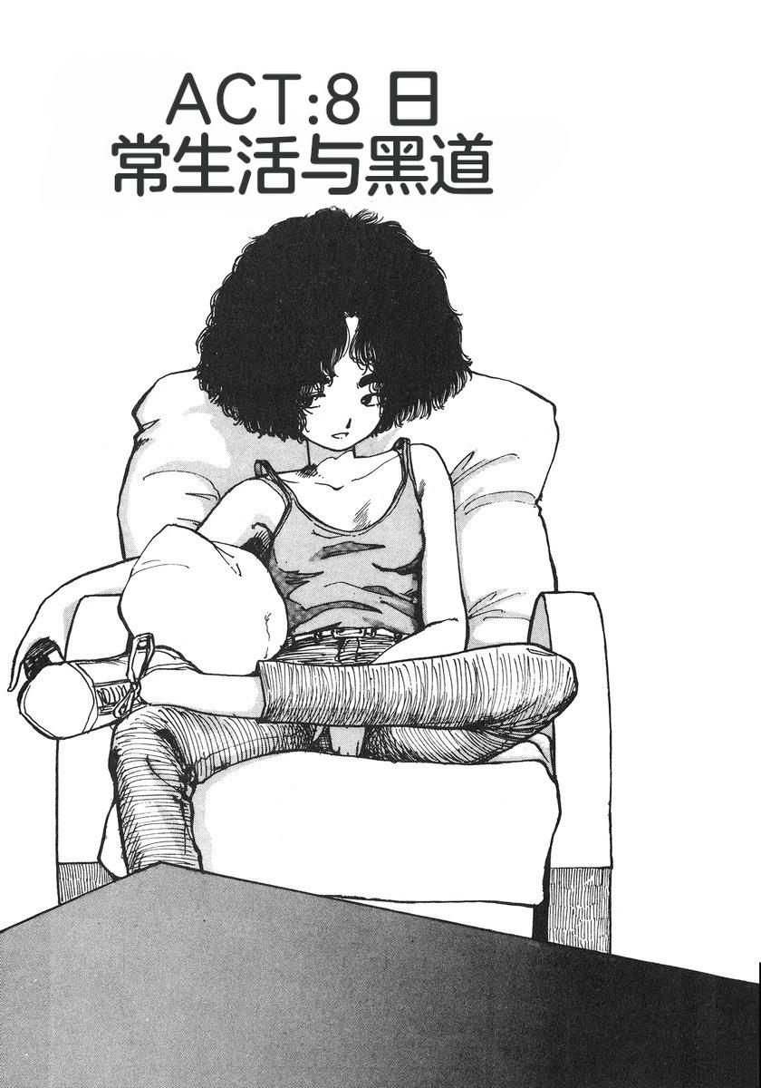 第118页