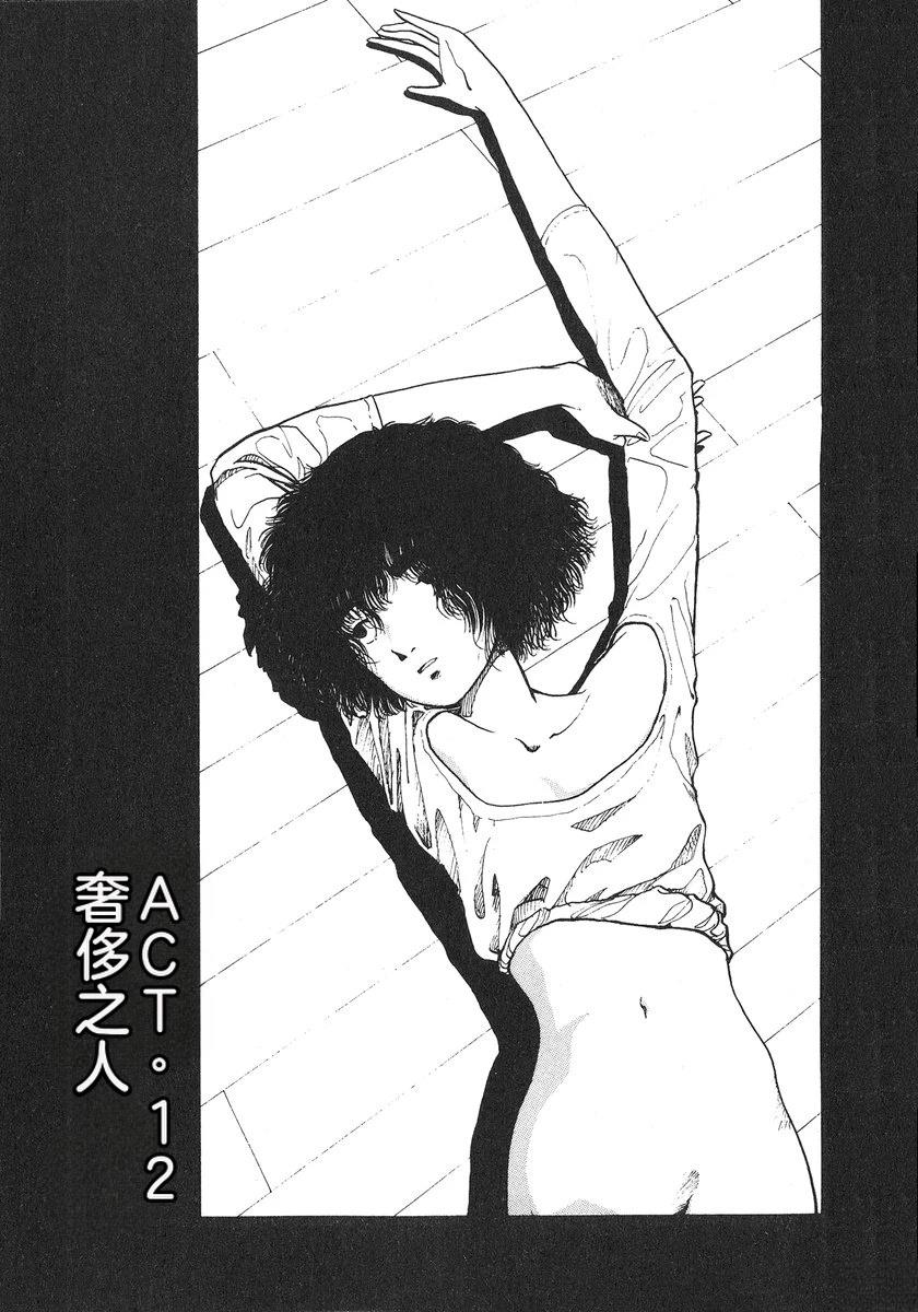 第181页