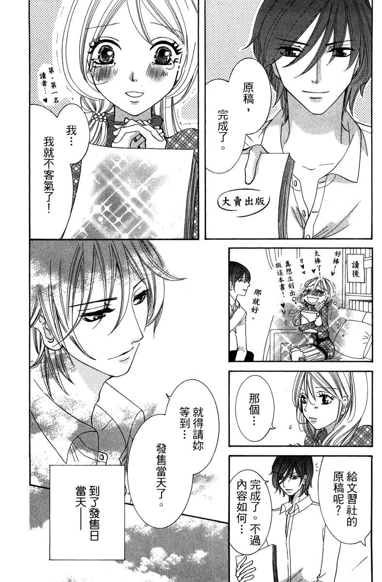 第109页