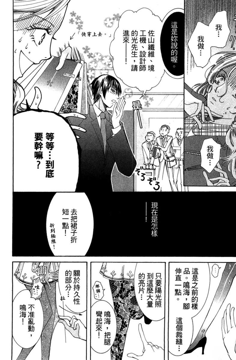 第119页