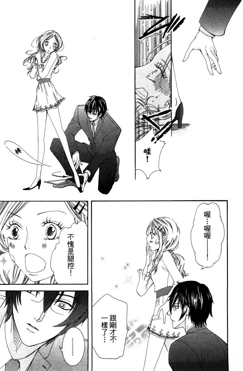 第124页