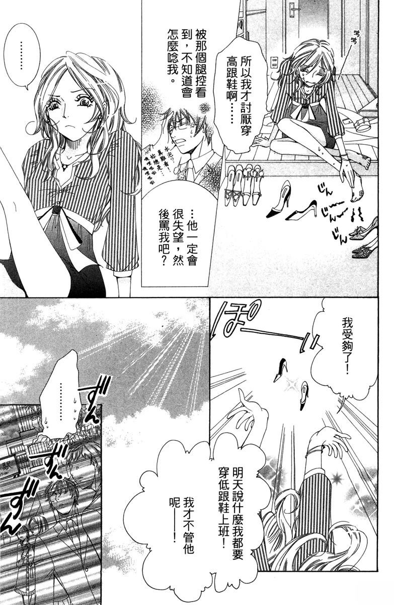第126页