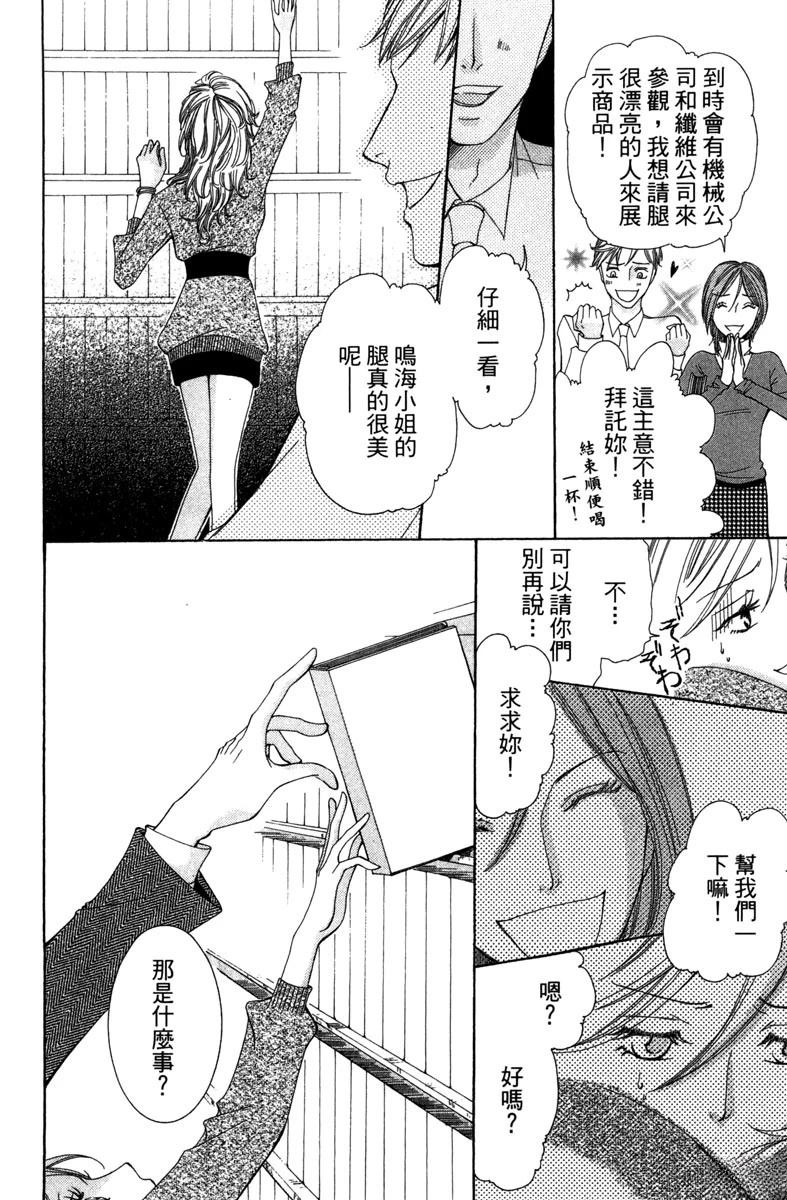 第135页