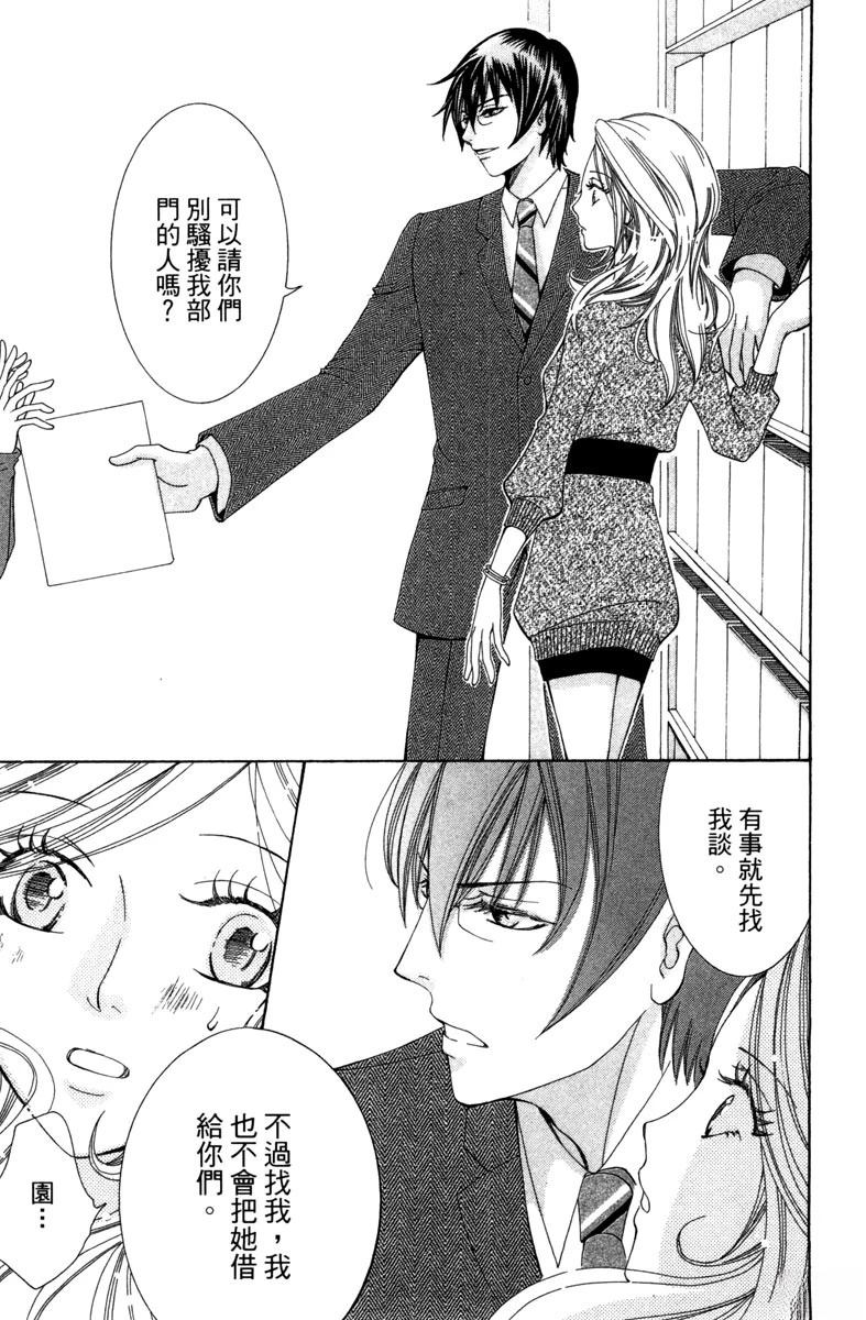 第136页