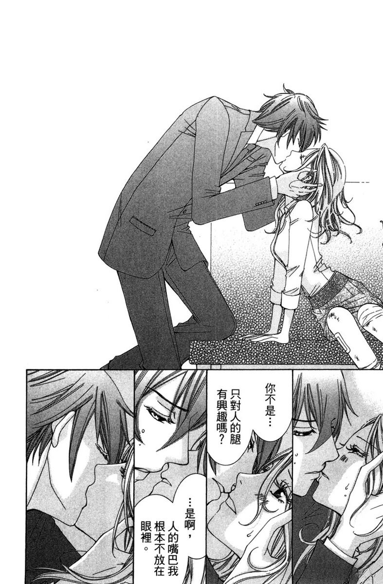 第147页