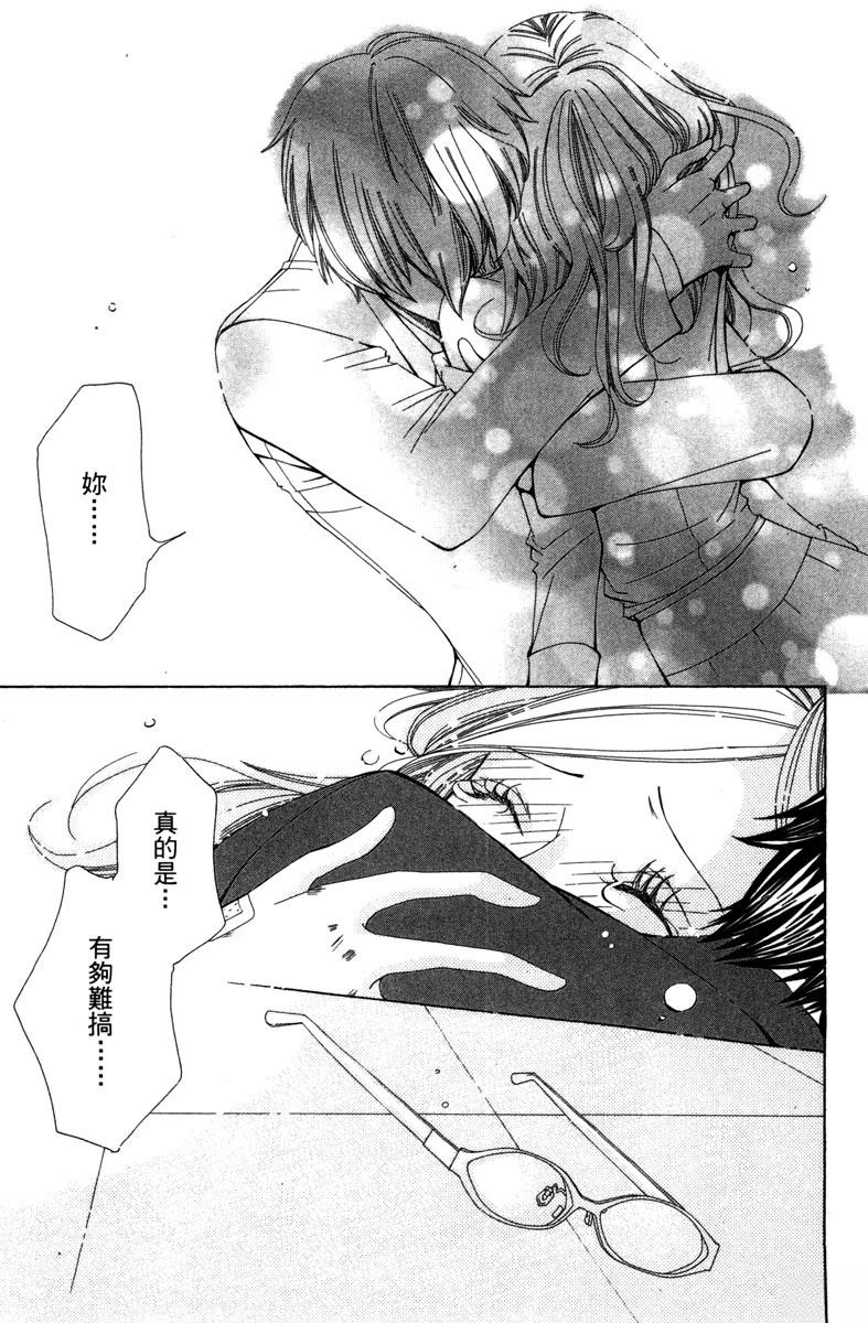 第148页
