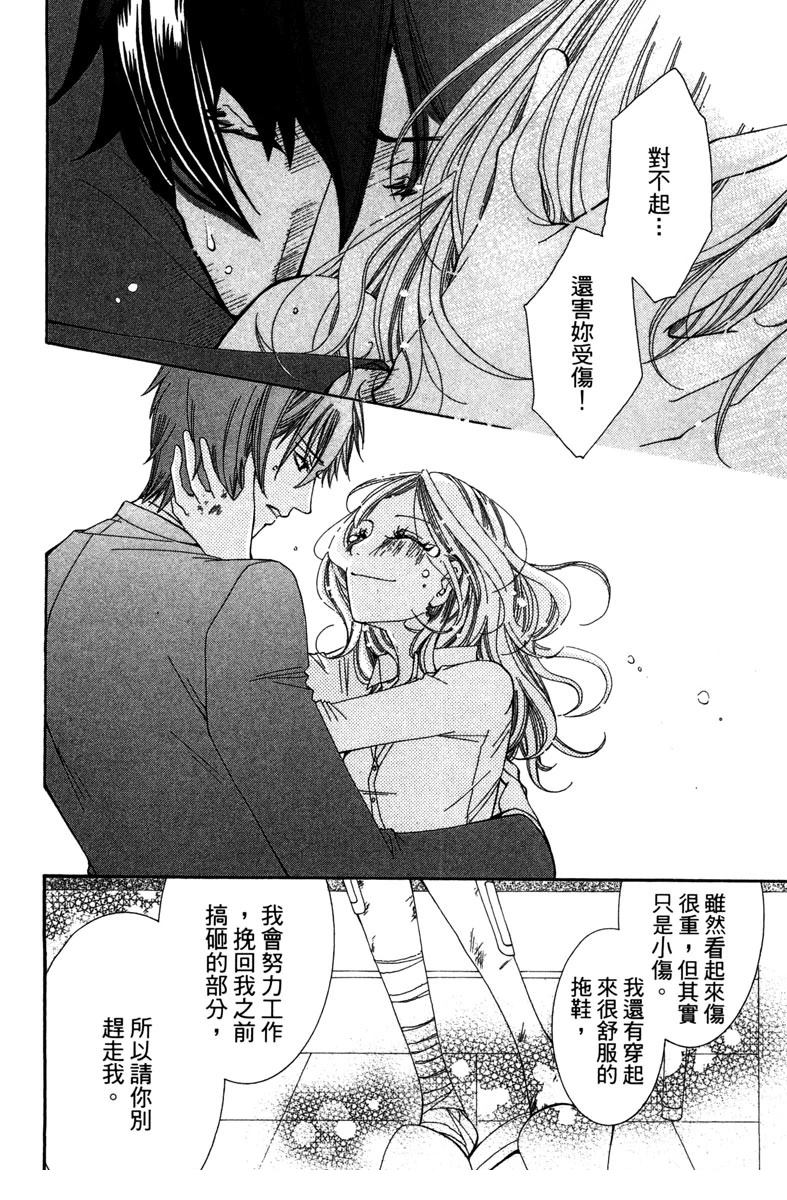 第149页