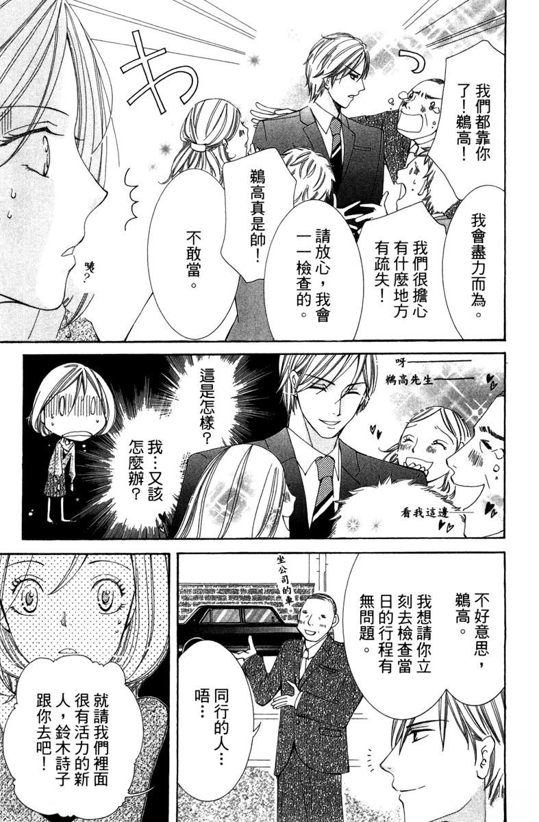 第156页