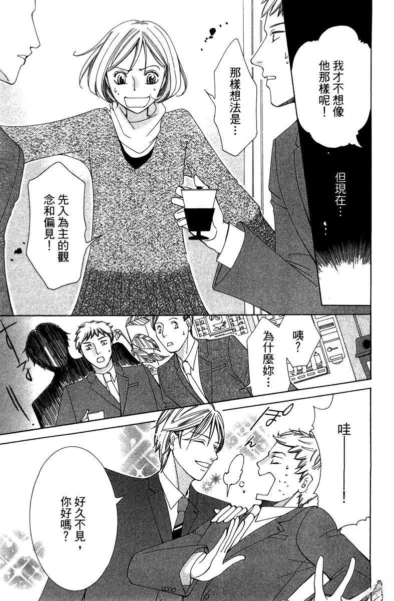 第166页