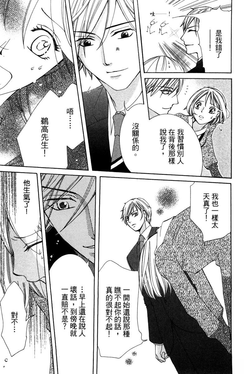 第168页