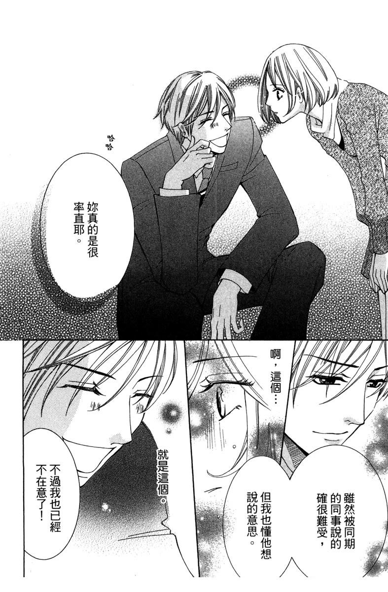 第169页