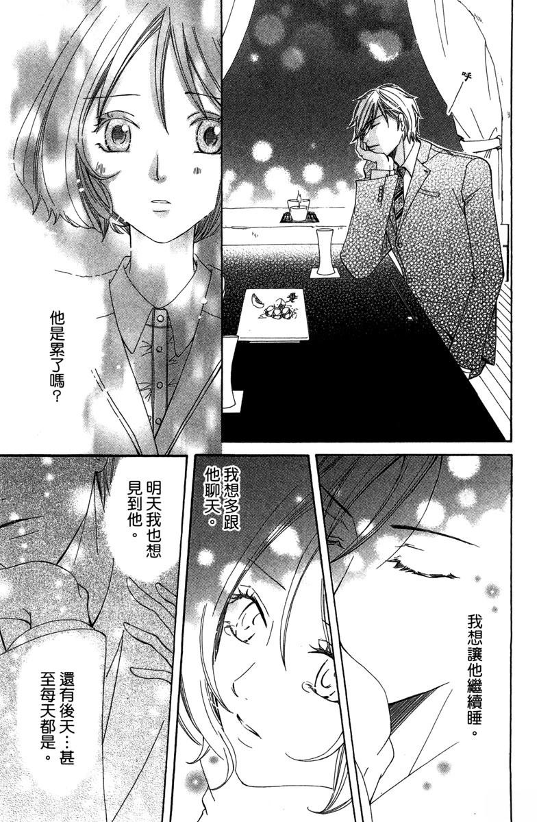 第178页