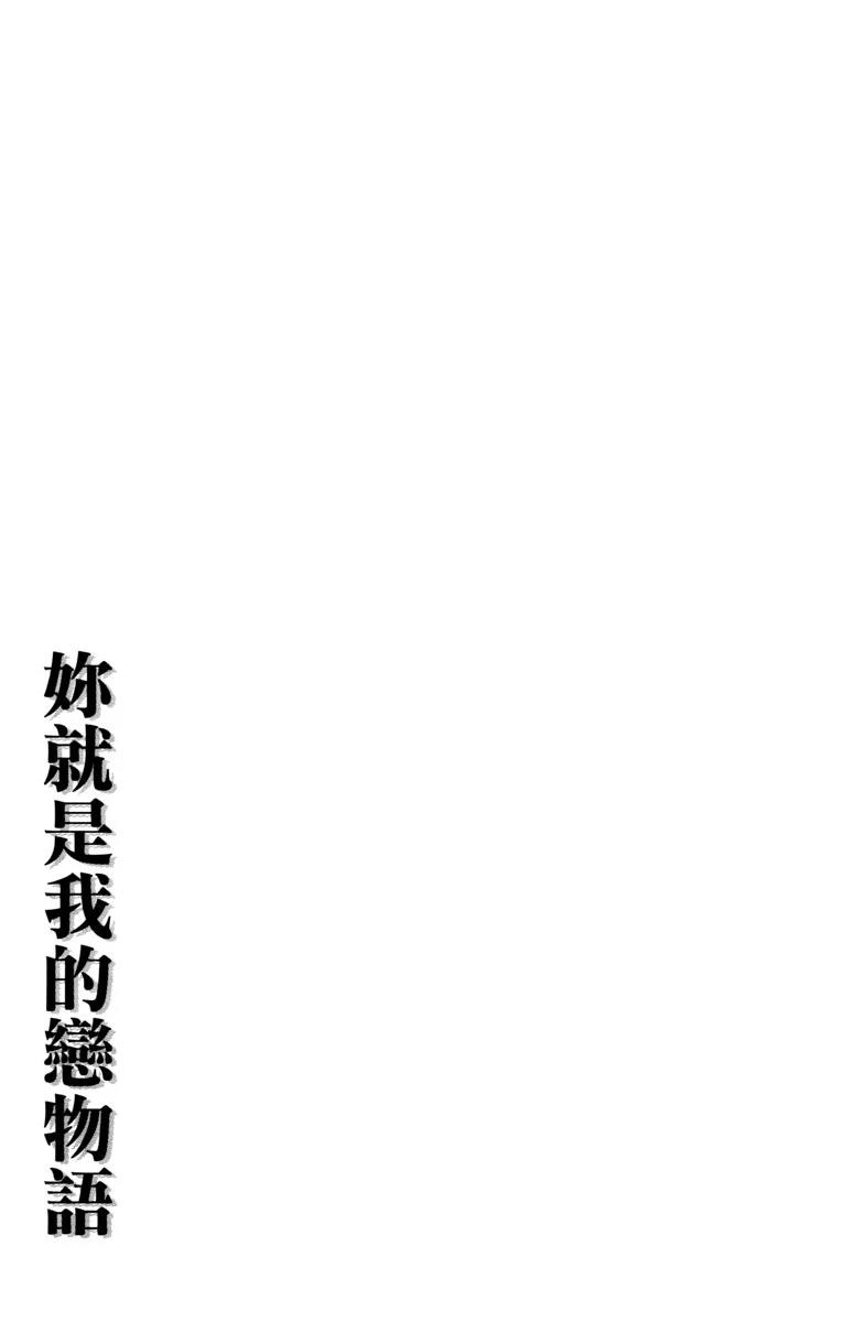 第188页