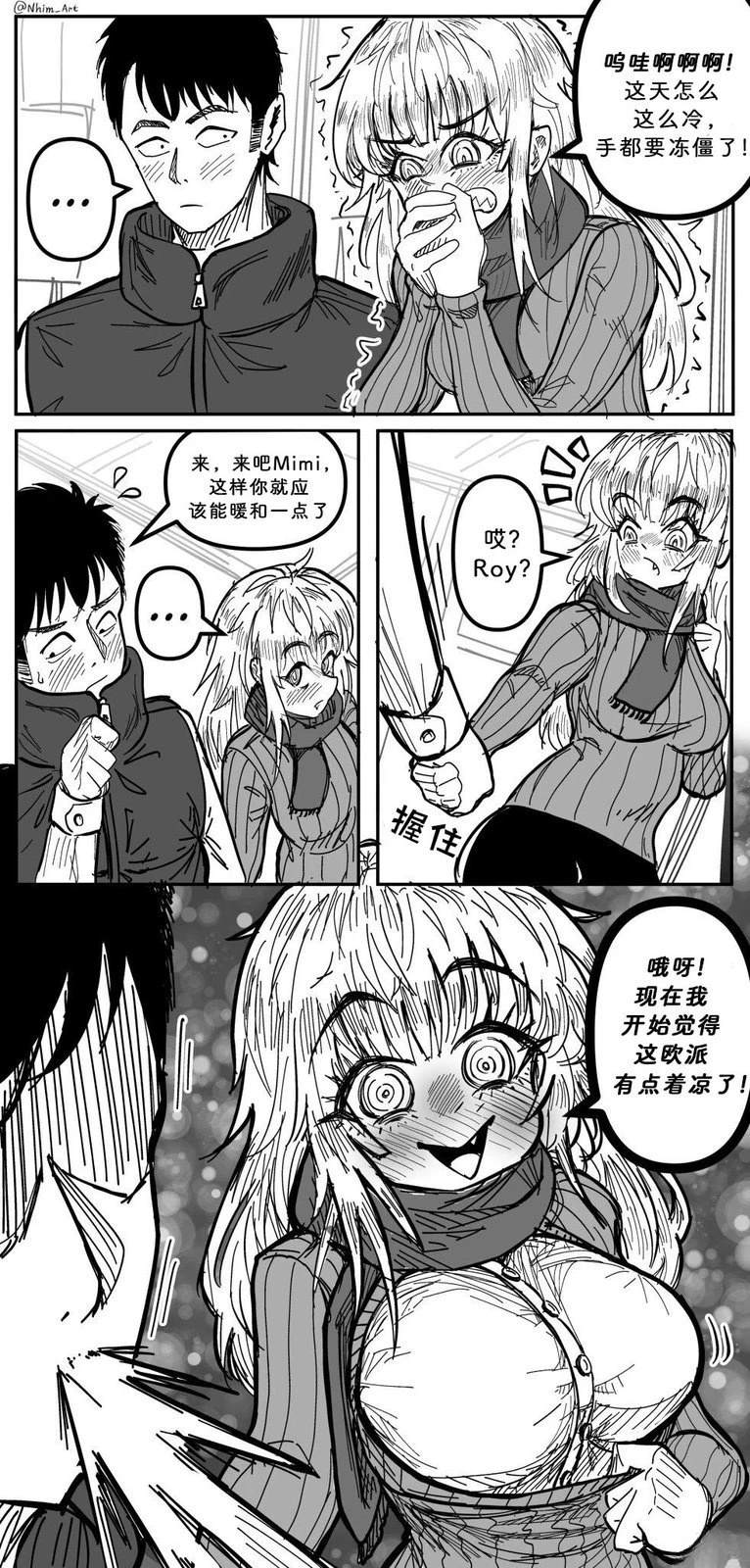 第24页