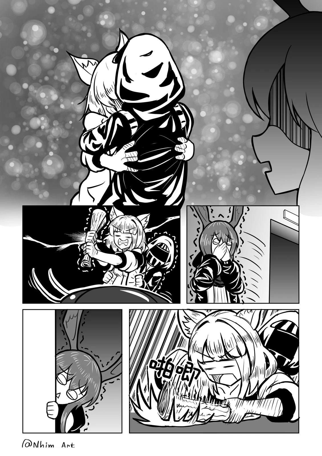 第12页