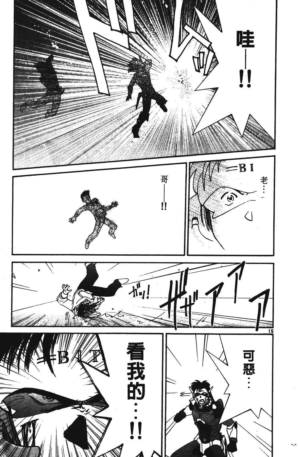 第153页