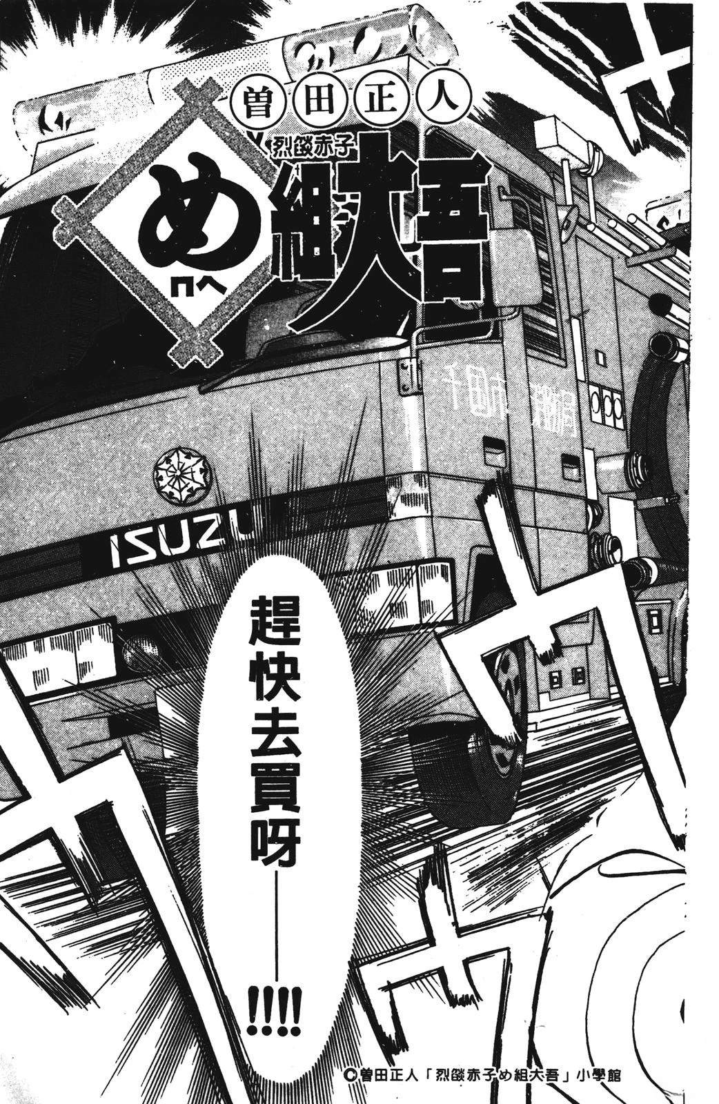 第183页