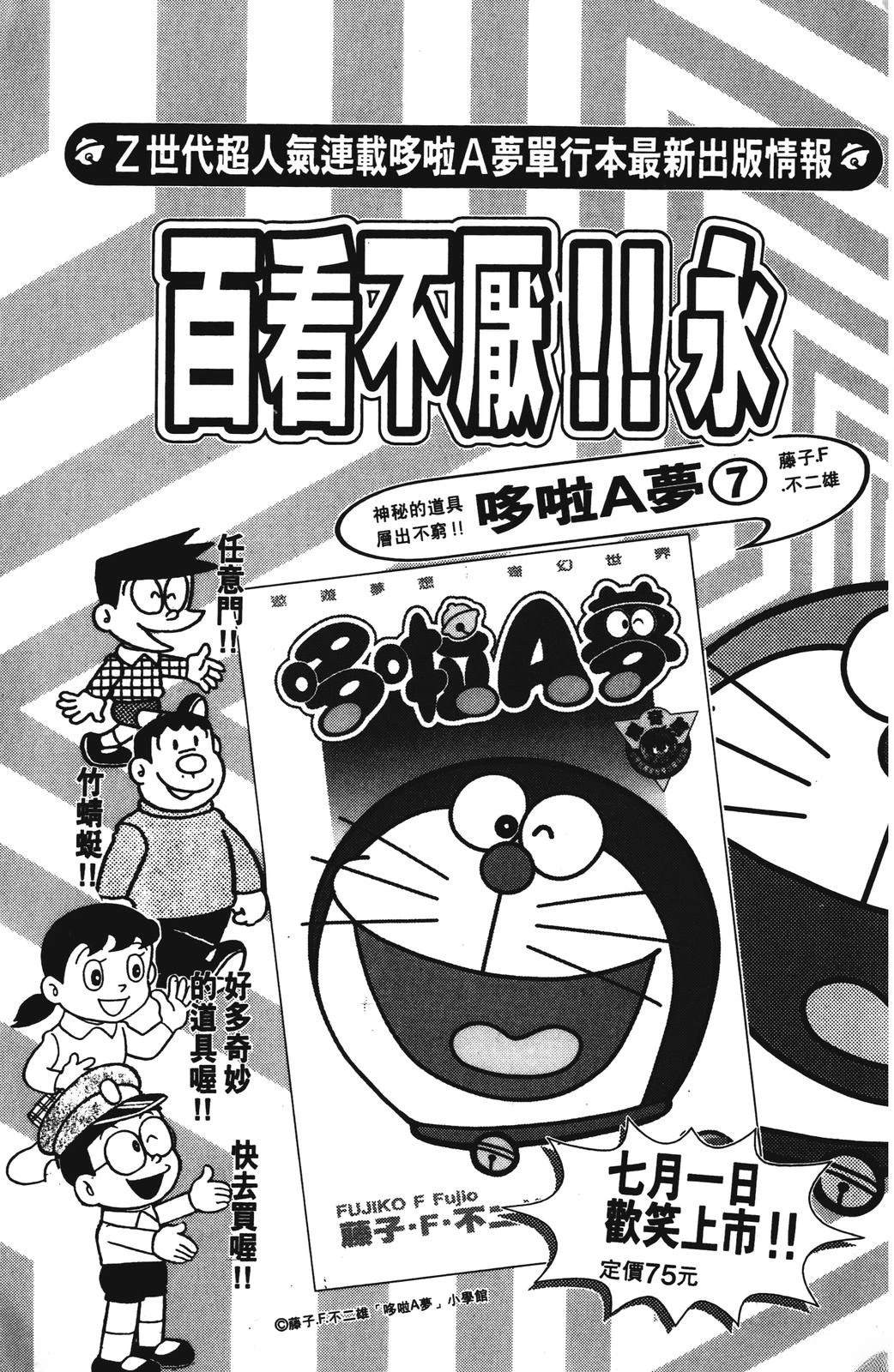 第189页