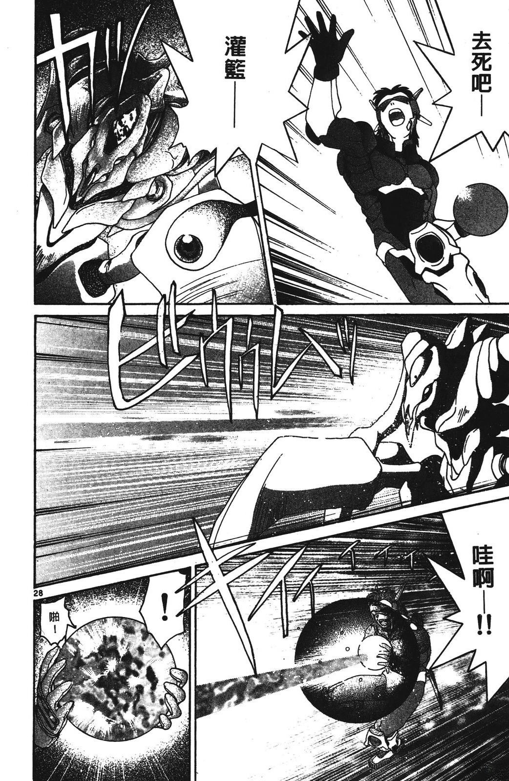 第92页