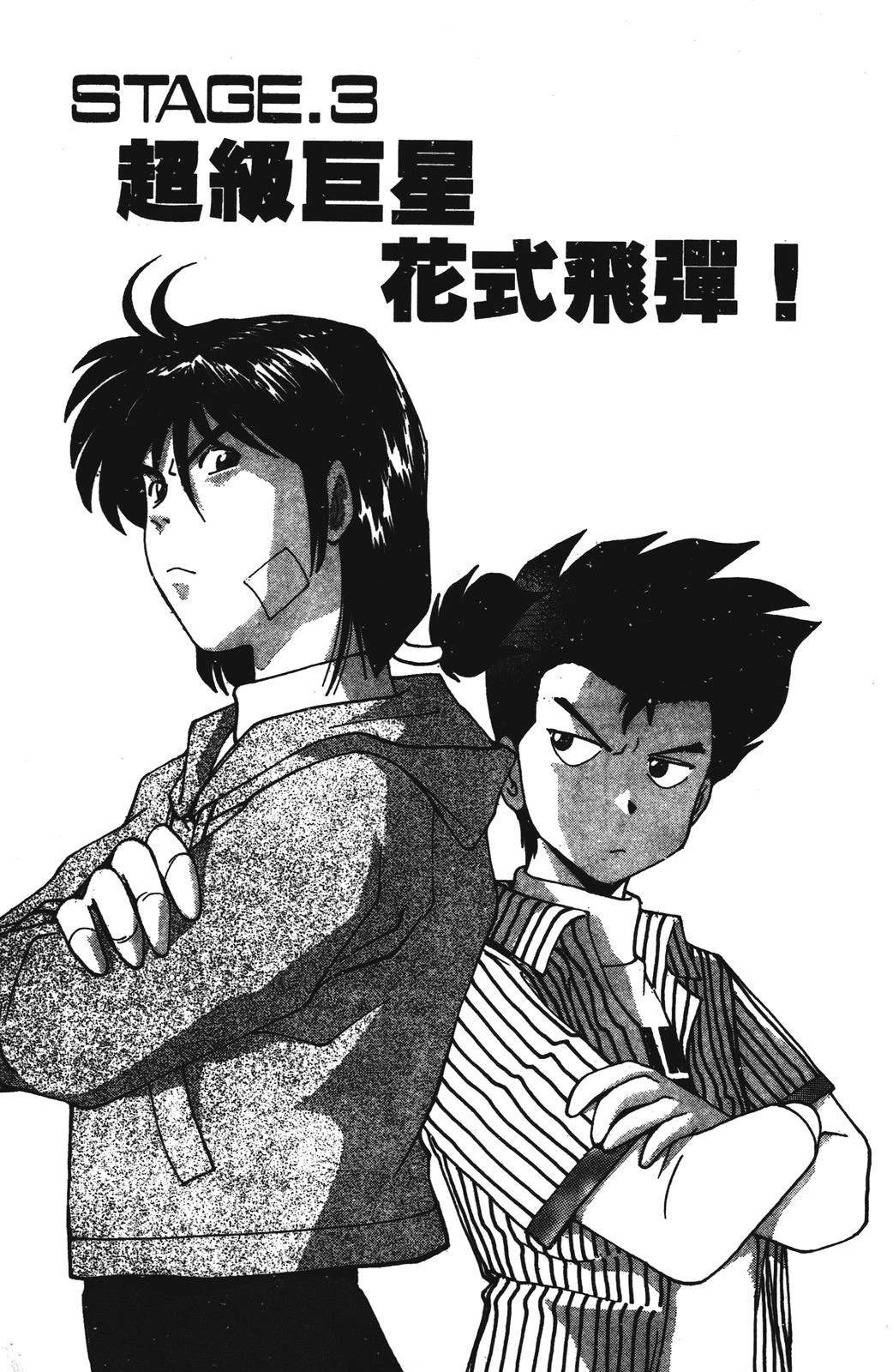 第99页