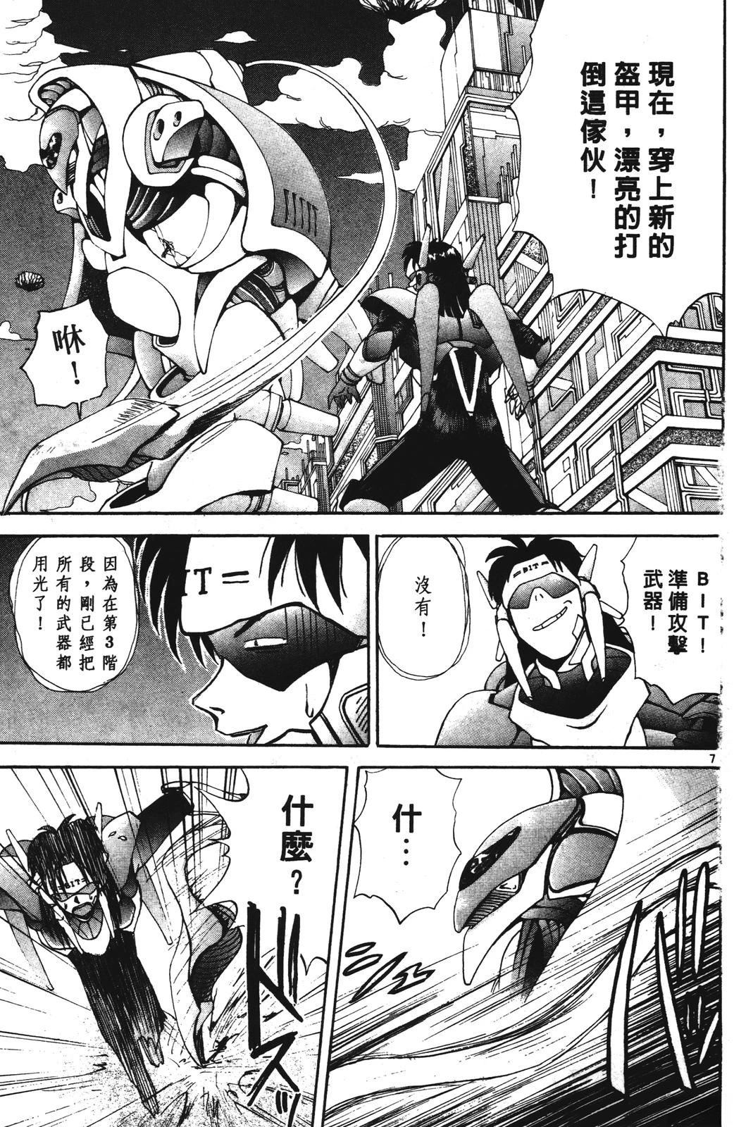 第129页
