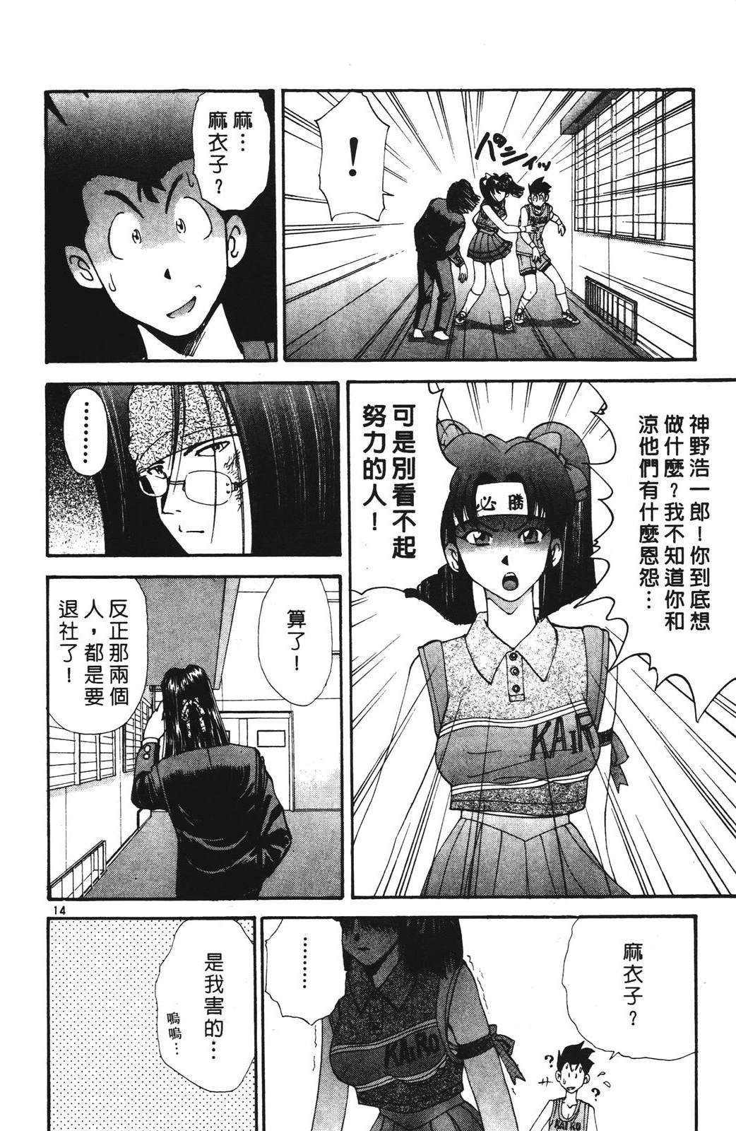 第136页