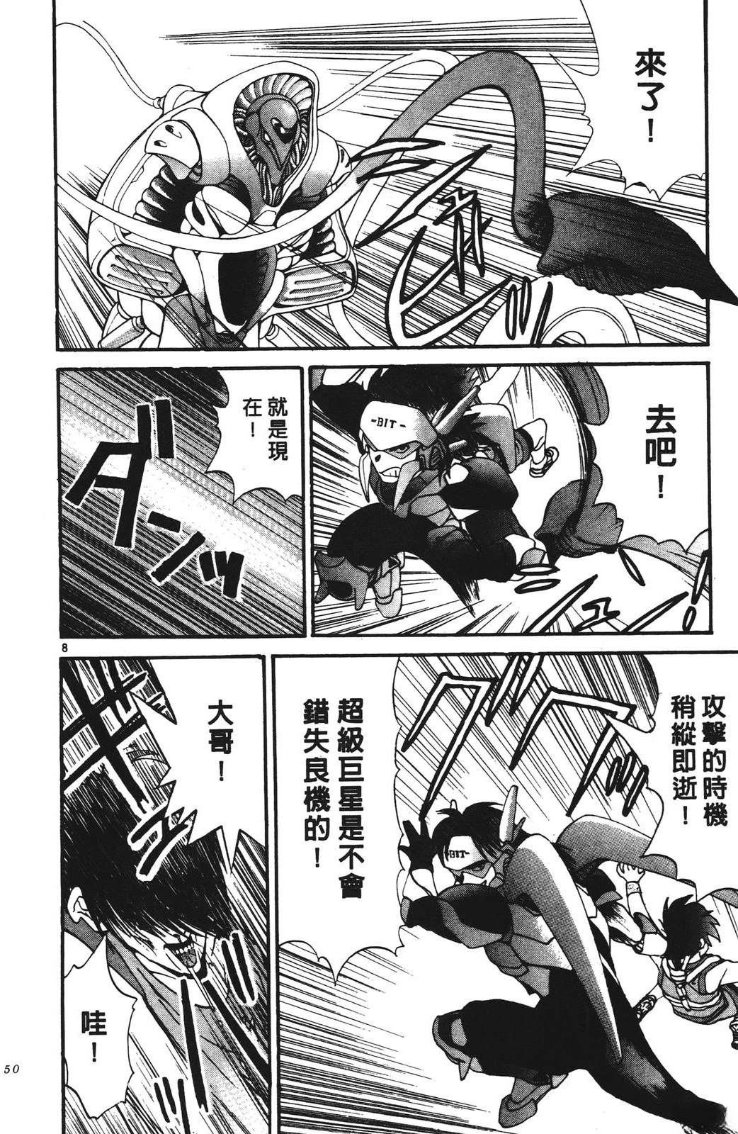 第150页