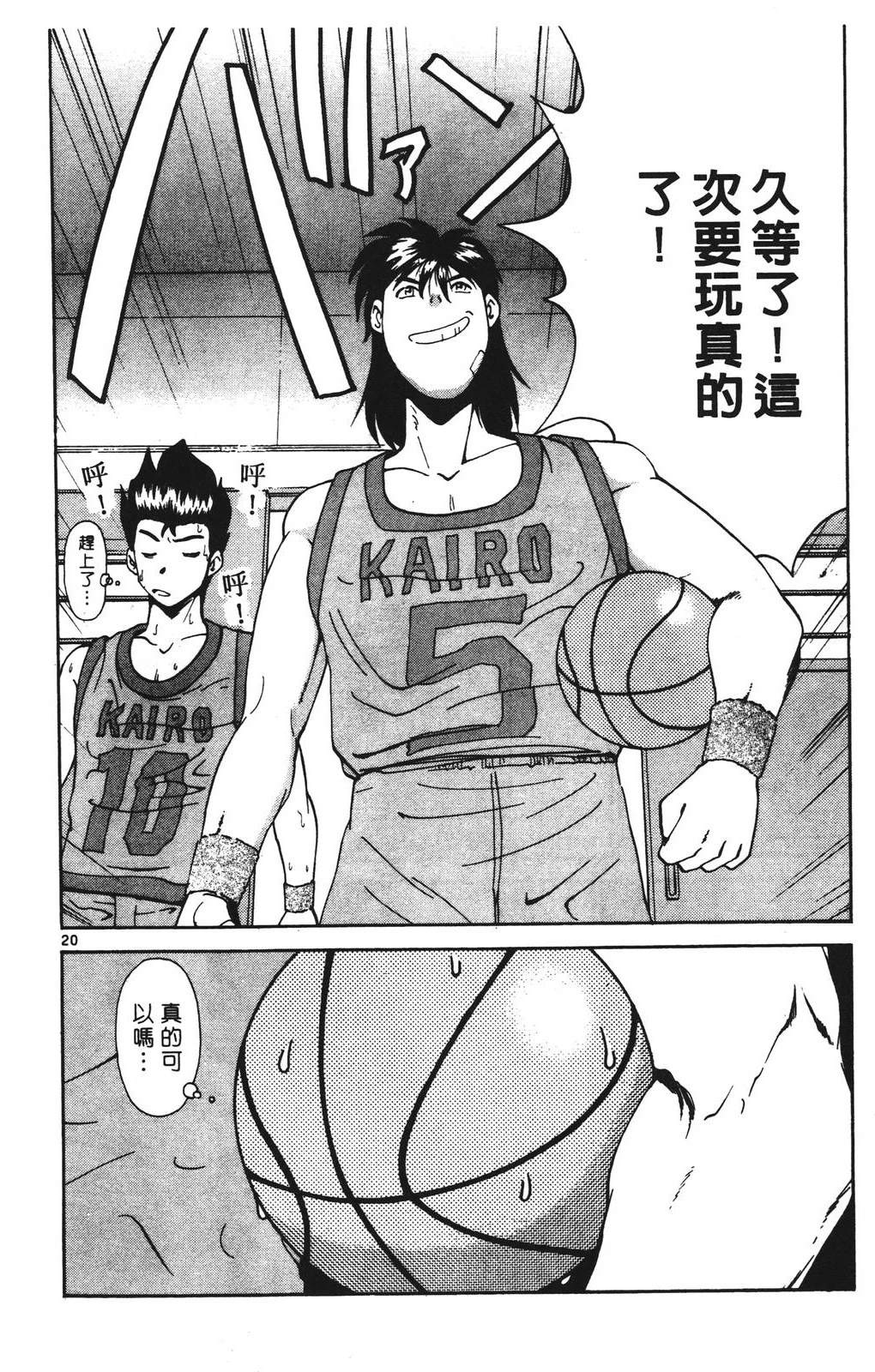 第162页