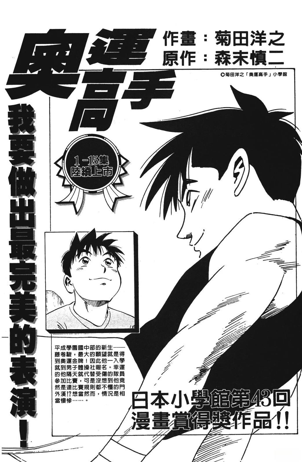 第188页