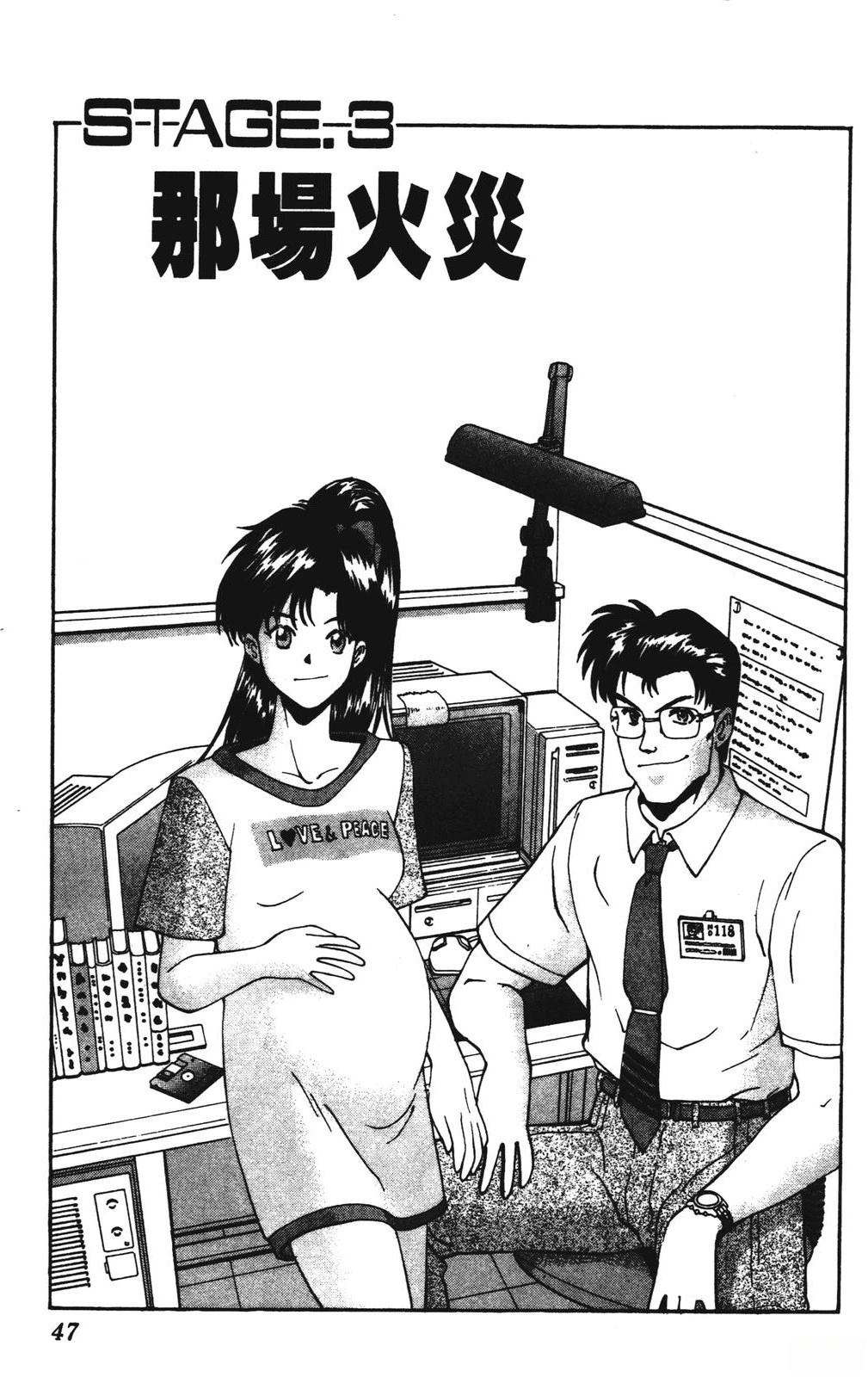 第47页